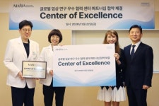 한국룬드벡, 3개월에 한 번 투여하는 편두통 예방 치료제 '바이엡티' 국내 허가 外