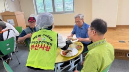 메디체크 부산서부 에프앤디넷 | 인하대병원, 개원 30주년 기념행사 개최 外