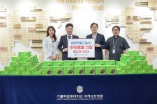 을지대 조수현 교수 공동연구팀, 고령 편두통 환자 CGRP 단클론항체 장기 효과 확인 外
