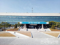 평택시, 국토부 스마트시티 솔루션 확산 사업 선정