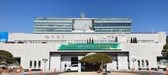 수원시·아주대, 신재생에너지 산업 육성 맞손