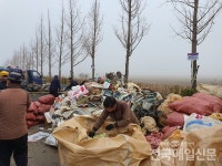 태안군 숨은자원 찾기 구슬땀