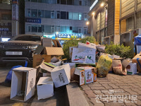 [현장포커스] 용인 보정동 불법주정차·쓰레기더미 눈살