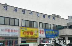 여주시 보관문서·개인정보 유출 정식고소