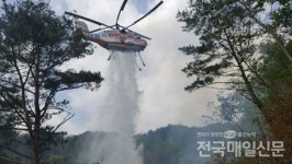 순천 광양 백운산 연이은 실화 추정 산불 발생