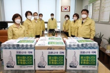 인천 남동구의회 총무위, 남동구보건소 코로나19 상황실 근무자 격려