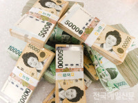 제944회 로또1등 10명 24억씩 받는다