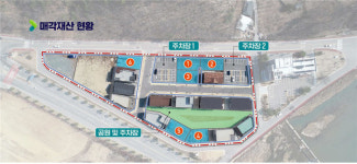 양구군, 양구읍 송청리 웰빙 먹거리타운 3차 분양