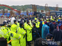 [현장포커스] 여주역 공사장서 민노총-한노총 근로자 충돌