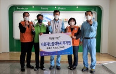 해태HTB 천안공장, 코로나19 예방접종 자원봉사자 음료 4천병 후원