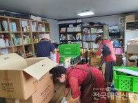 여주 좋은이웃푸드뱅크, 5월 행복 꾸러미 봉사 활발