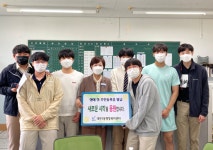 보령시 대천1동, 생애 첫 주민등록증 발급·축하카드 전달
