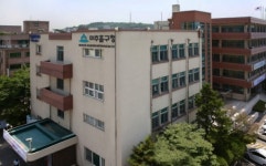 인천 미추홀구선관위, 20일 옹진수협조합장 재선거 입후보 안내 설명회 개최