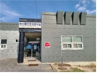 철원농기센터, 농산물 잔류농약 검토분석 서비스 제공