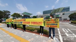 [현장포커스] 수원아이파크시티 혼란 속으로
