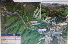 가평군, 운악산 관광마을 조성·출렁다리 설치 추진