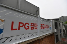 화천 곳곳 LPG 배관망 쫙