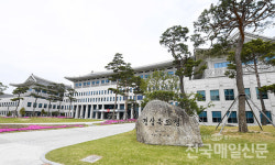 경북도, 도심항공교통 산업 육성 박차