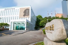 강서구, 겸재정선미술관에 인왕제색도 유치 국민청원 돌입