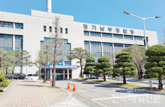 경기남부경찰, 이재용 프로포폴 투약 혐의 檢 이송