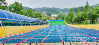 [핫플레이스 249] 삼척 이사부사자공원으로 물썰매 타러 떠나요