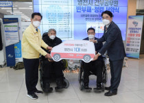[기획특집] 영천시, 맞춤형 복지 실현 살기 좋은 도시 만든다