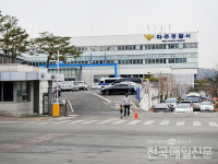 파주시-경찰서, 불법 성매매 업소 불시 단속