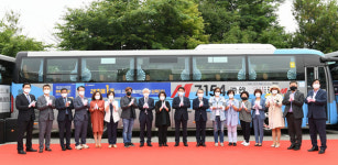 파주시, 광역급행버스 M7154번 개통...교하~광화문 운행