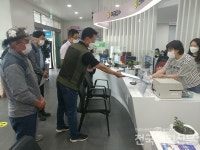여주 상구2리 플라스틱 공장 신설 반대 진정