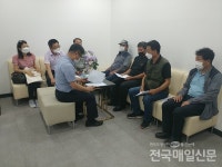 여주 상구2리 플라스틱 공장 신설 반대 진정