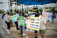 순천시민들 성숙한 교통 안전문화 조성 우리 손으로