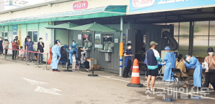 춘천시, 대형마트發 코로나19 지역확산 최대위기