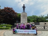세계평화여성연합 인천시지부, 호국보훈의 달 봉사활동 전개