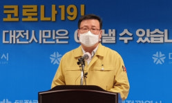 대전시, 유흥주점·노래연습장 종사자 코로나19 검사 명령