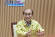 [민선7기 3주년] 청도군, 군민 모두가 행복한 생명고을 만들기 총력