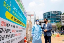 성장현 용산구청장, 임시선별진료소 방문...민선7기 3주년 첫 행보