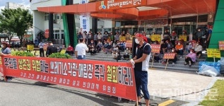 [현장포커스] 순천시 서면 구상·건천마을 주민 뿔났다
