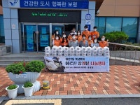 보령시 대천2동, 복날 맞이 어르신 삼계탕 나눔 행사