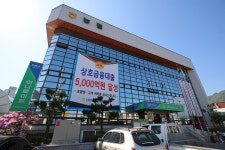 산청군농협 상반기 주요평가 싹쓸이