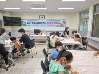 보령교육지원청, 여름방학 계절 학교 운영