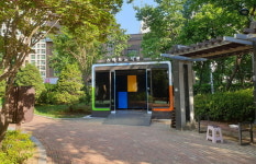서초구, 서초4동 새싹어린이공원에 스마트도서관 생겼다
