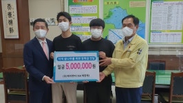 보성군 케이엔씨, 벌교읍행정복지센터에 성금 500만원 기탁