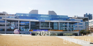 경기도농수산진흥원, 친환경 농가 비대면 품질관리 교육