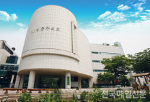 성동구의회 제261회 임시회 31일부터 개회…추경안 심사