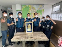 강북구 수유2동 파출소, 서울청 최우수 순찰팀 선정