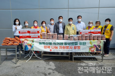 여주시 금사면, 풍성한 추석맞이 이웃 챙기다