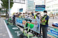 일산서부署, 안전한 PM 이용 굿라이더 캠페인