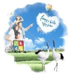 철원군 학마을 엄지척 명품마을로 선정