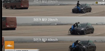 더불어민주당 박영순 의원 