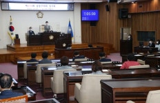 인천 남동구의회, 제275회 임시회 개회 
